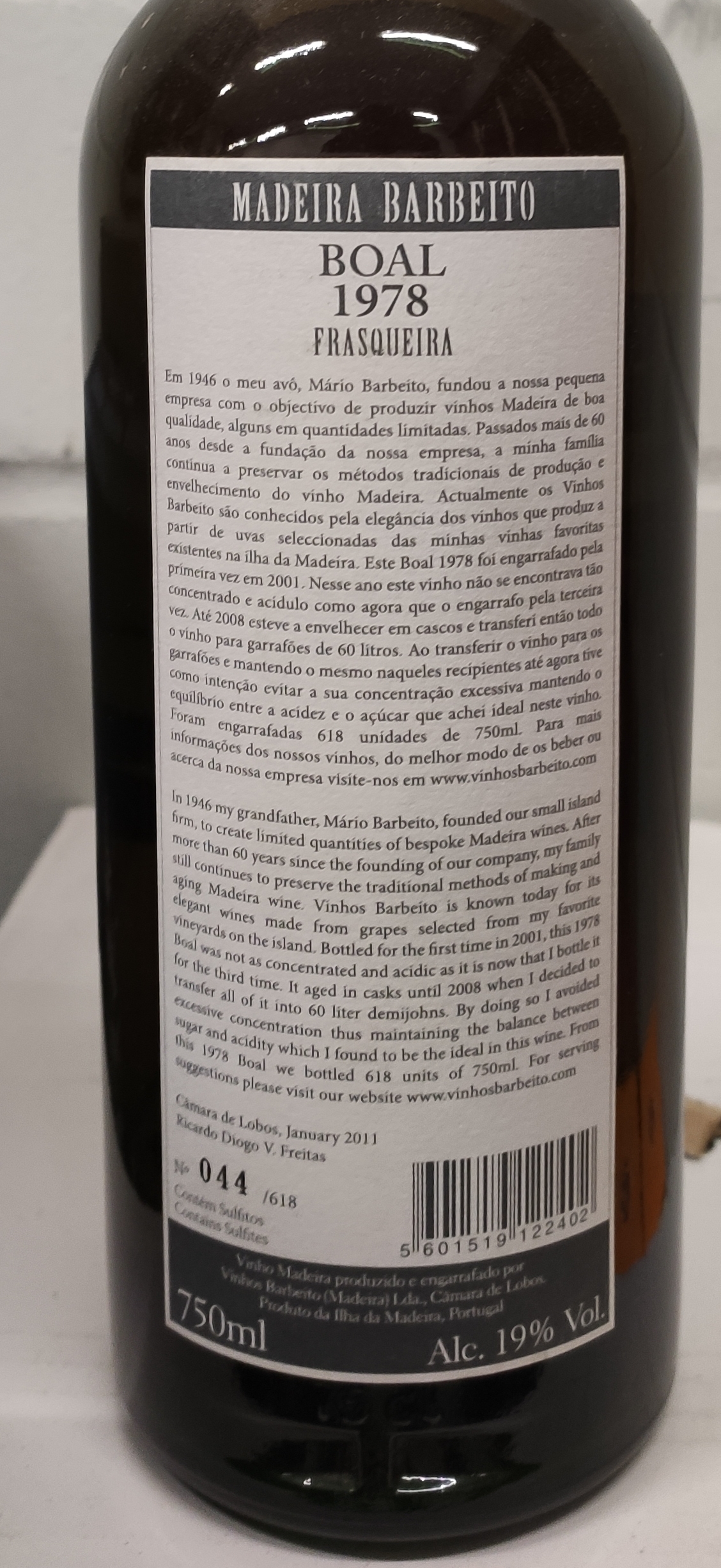 Madeira Barbeito Boal Vintage 1978